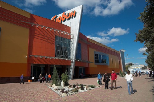 Большой торговый центр