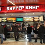 Как открыть Бургер Кинг (Burger King) в России по франшизе