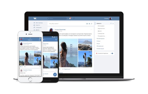 Страница соц. сети ВКонтакте