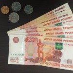 Как получить субсидию малому бизнесу от государства