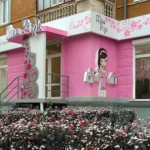 Как эффективно и правильно рекламировать магазин