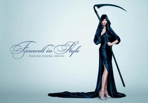 Креативная реклама