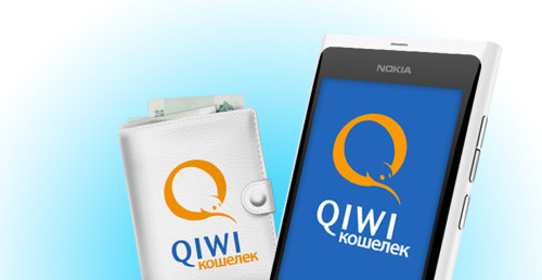 Бумажник и смартфон