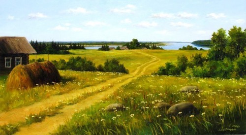 Небольшая деревня