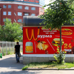 Какой малый бизнес можно открыть с нуля