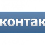 Как бесплатно рекламировать группу ВКонтакте