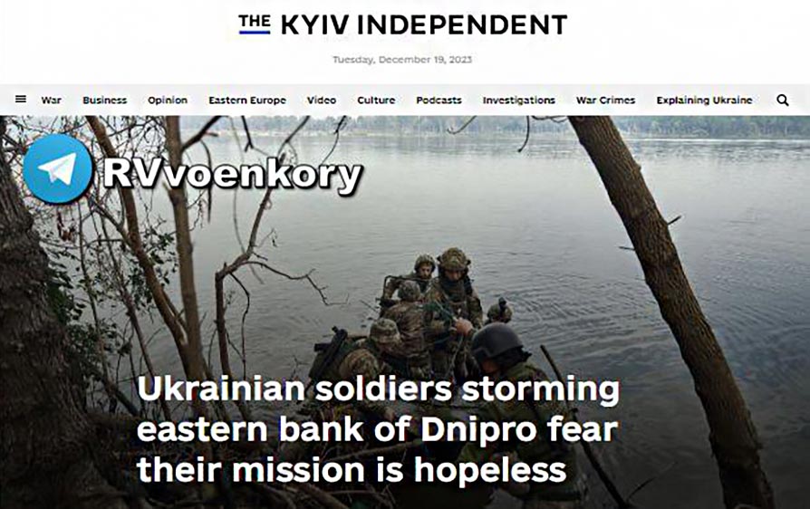 Скриншот новости с сайта Kiev Independent, источник RVvoenkory