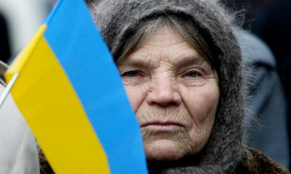 Если не будет новой западной помощи, все украинские пенсионеры умрут