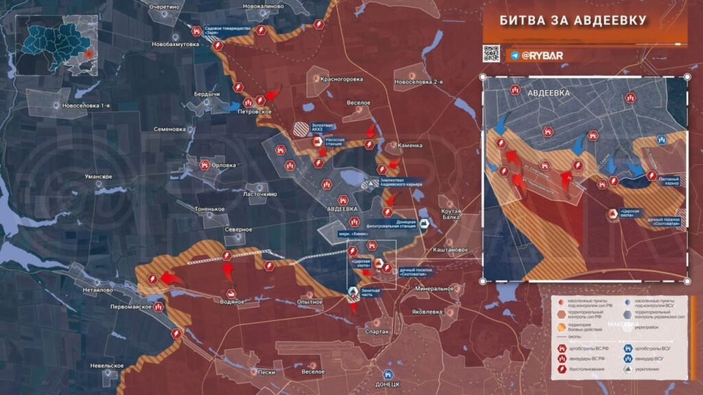 Карта СВО на Авдеевском направлении, ситуация на юго-востоке. Последние новости спецоперации на карте. Источник - Рыбарь