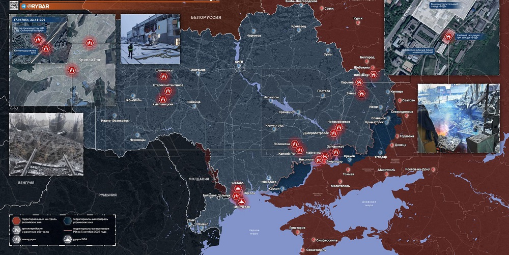 Массированный удар по объектам на территории Украины. Источник - Рыбарь