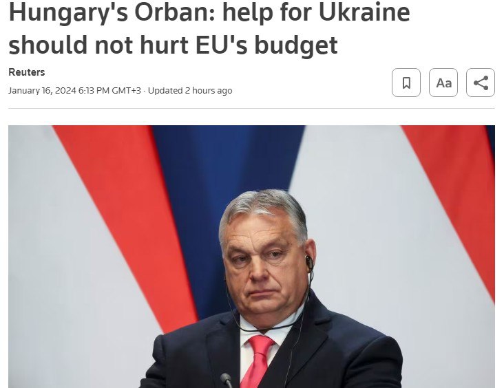 Орбан выступил против выделения средств Киеву из бюджета ЕС