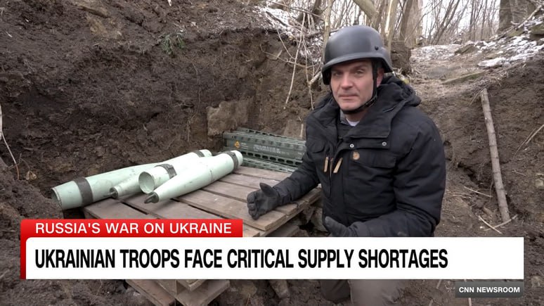 Проблема с нехваткой у Киева боеприпасов усугубляется с каждым днём, сообщает корреспондент CNN Фредерик Пляйтген