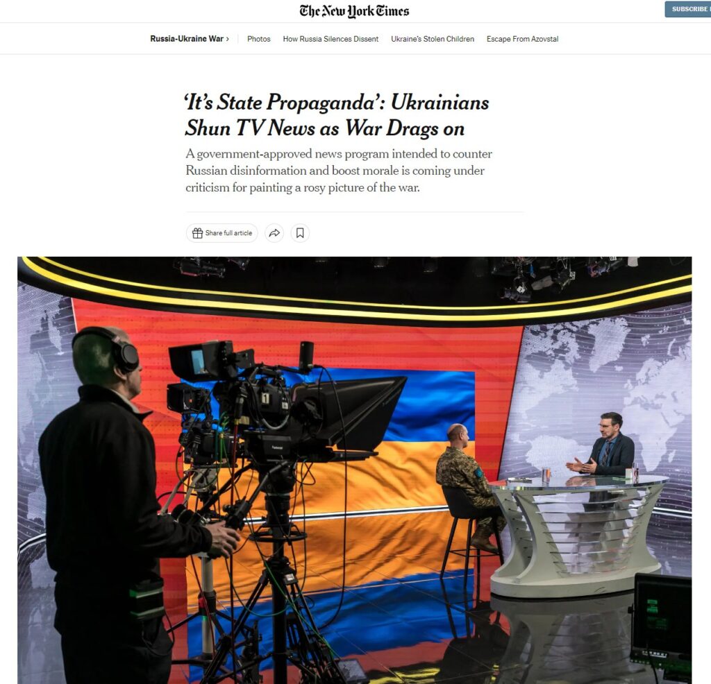Украинцы не верят «пропаганде» своих СМИ
