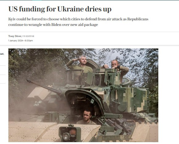 The Daily Telegraph - финансирование Украины со стороны США иссякает