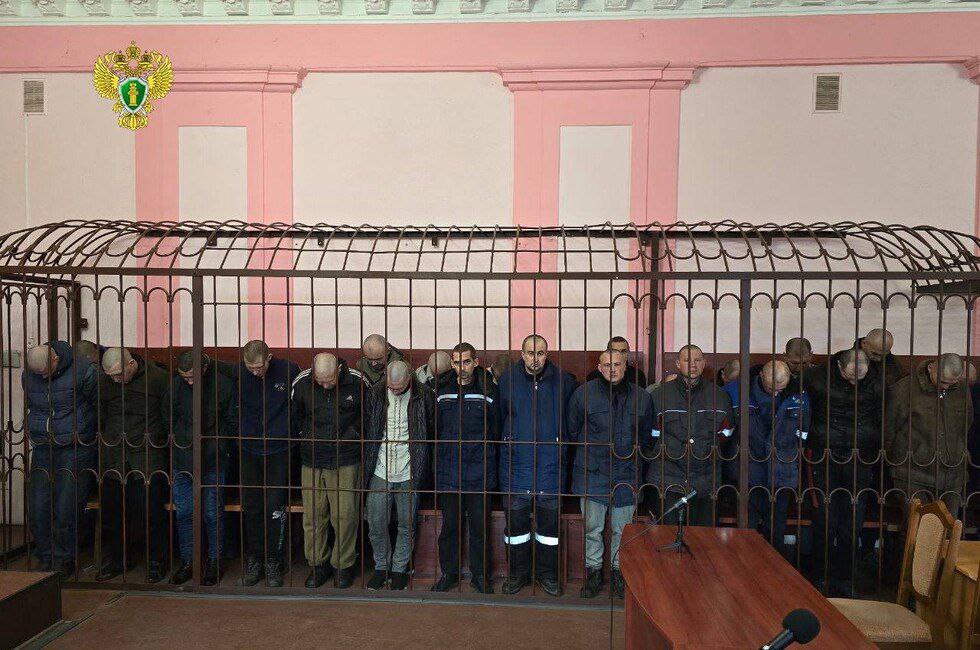 Верховный суд ДНР приговорил 33 артиллериста ВСУ к срокам до 29 лет за обстрелы мирных жителей