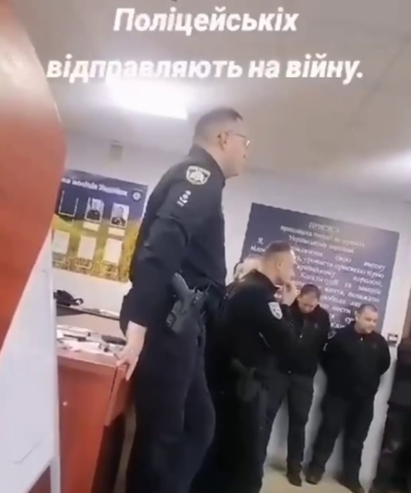 В Днепропетровске полиция отказалась отправляться на передовую