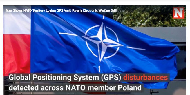 В НАТО признали уязвимость систем GPS перед российскими средсвами электронной борьбы