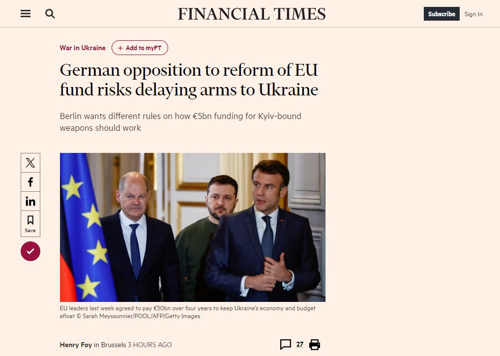 Германия не хочет платить дважды за вооружение Киева — Financial Times