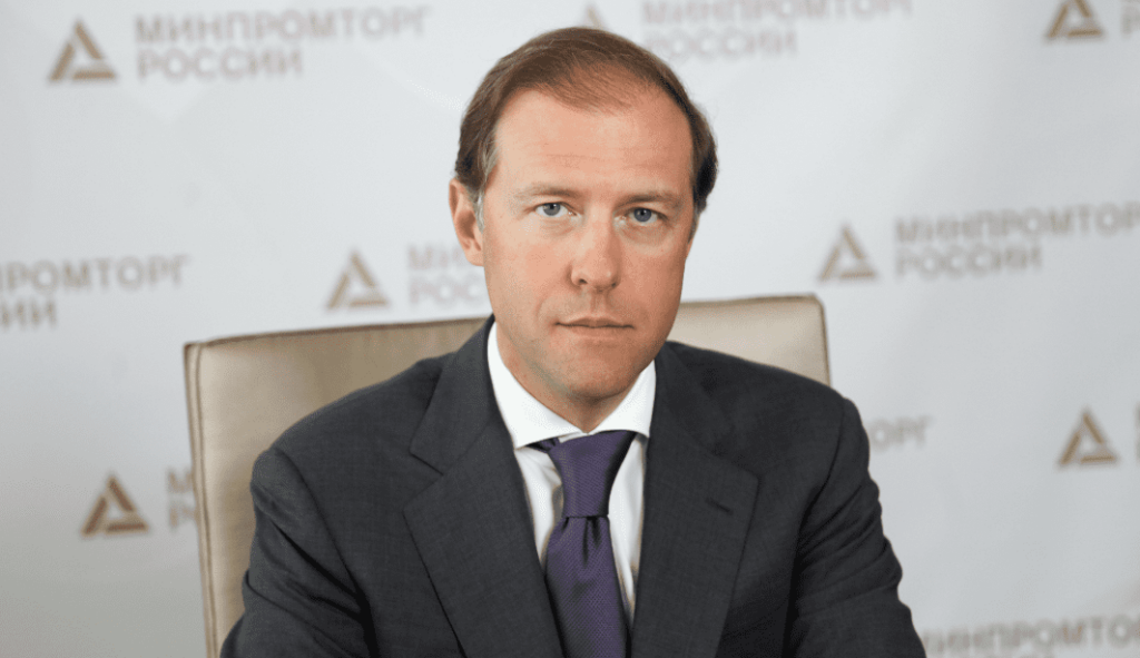 Министр промышленности Денис Мантуров