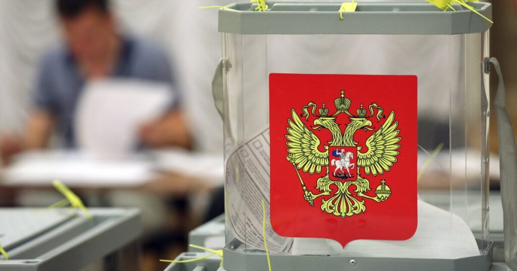 Проведение выборов в новых регионах России