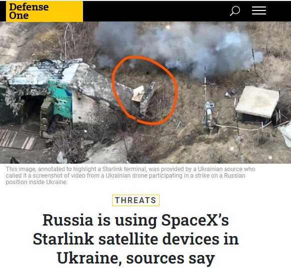 Россия закупает и использует в зоне спецоперации терминалы Starlink — Defense One