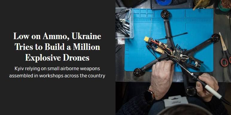 Украина намерена произвести в 2024 году 1 млн FPV-дронов