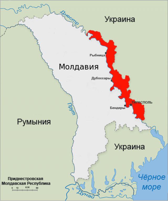 ВСУ атаковали Приднестровье, в военной части взрыв и пожар