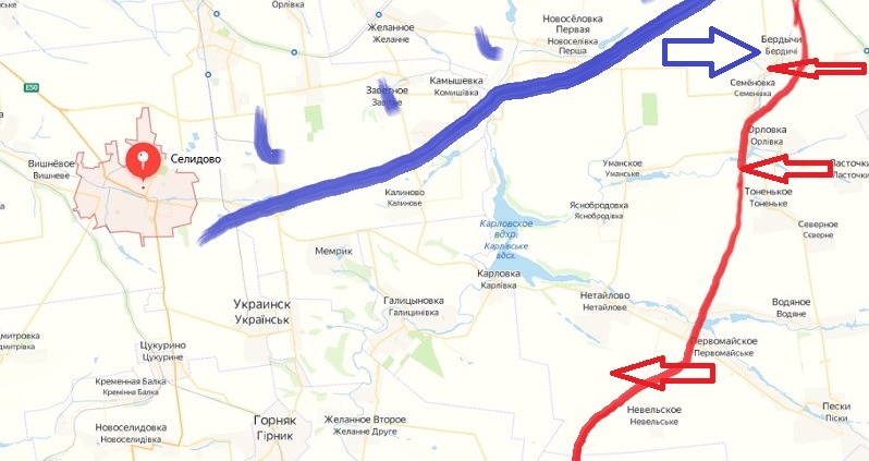 Карта СВО на Авдеевском направлении. Последние новости спецоперации на карте