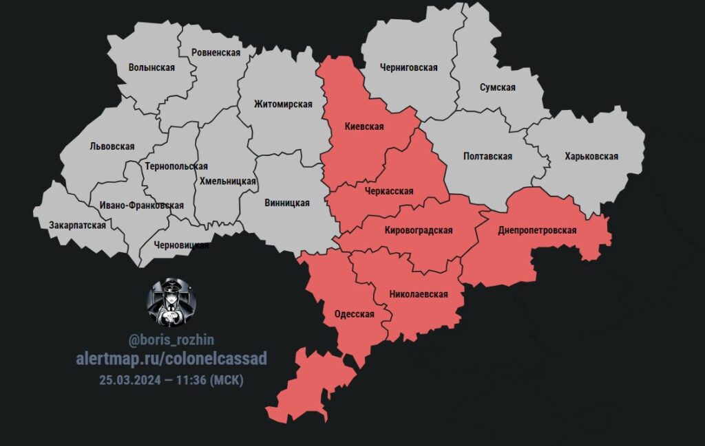 Карта воздушных тревог на Украине
