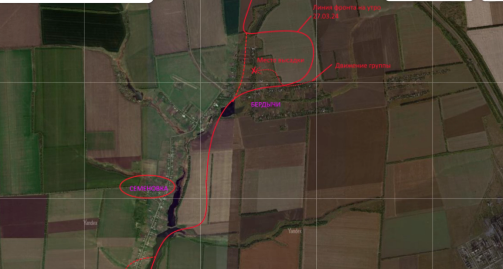 Карта СВО на линии боевого соприкосновения Бердычи - Семеновка