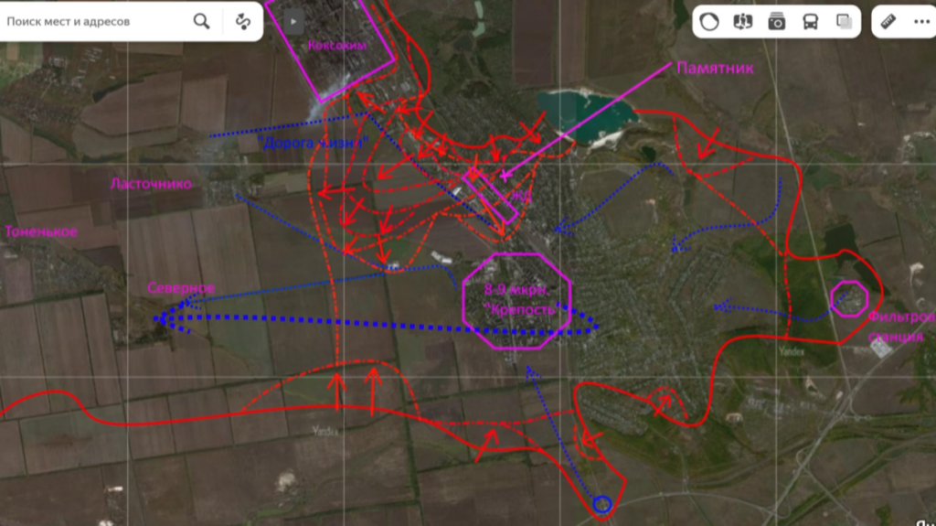 Карта спецоперации на Украине сегодня