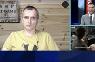 Юрий Подоляка и Михаил Онуфриенко от 20.01.2025 — последний выпуск, свежая сводка боев (дополнено)