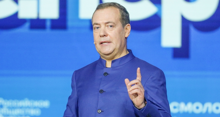 Дмитрий Медведев