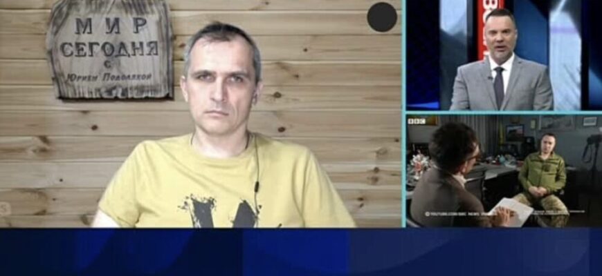 Юрий Подоляка и Михаил Онуфриенко от 21.02.2025 — последний выпуск, свежие новости на сегодня