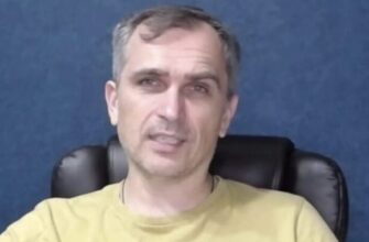 Юрий Подоляка и Михаил Онуфриенко от 01.02.2025 — последний выпуск, свежие новости на сегодня