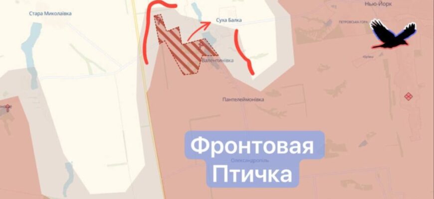 Штурм Сухой Балки и бои под Валентиновкой — сводка боевых действий